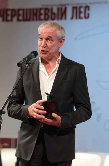 Sergei Garmash