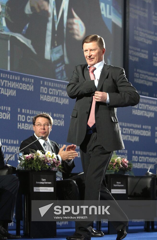 Sergei Ivanov