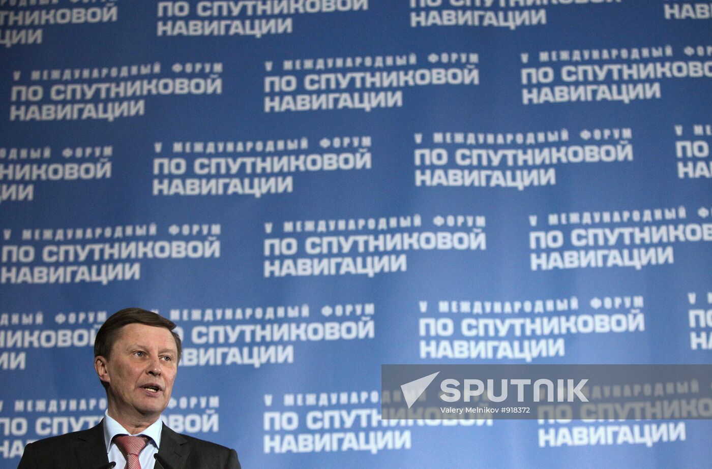 Sergei Ivanov