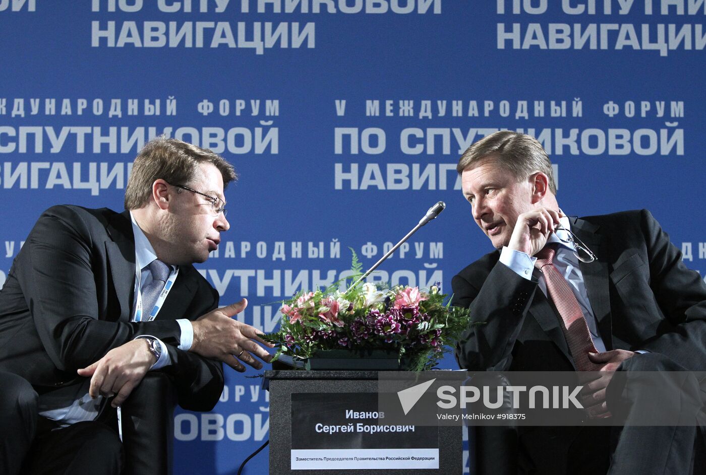 Sergei Ivanov and Alexander Gurko