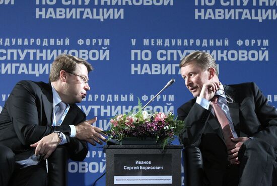 Sergei Ivanov and Alexander Gurko