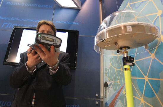 5th International Satellite Navigation Forum