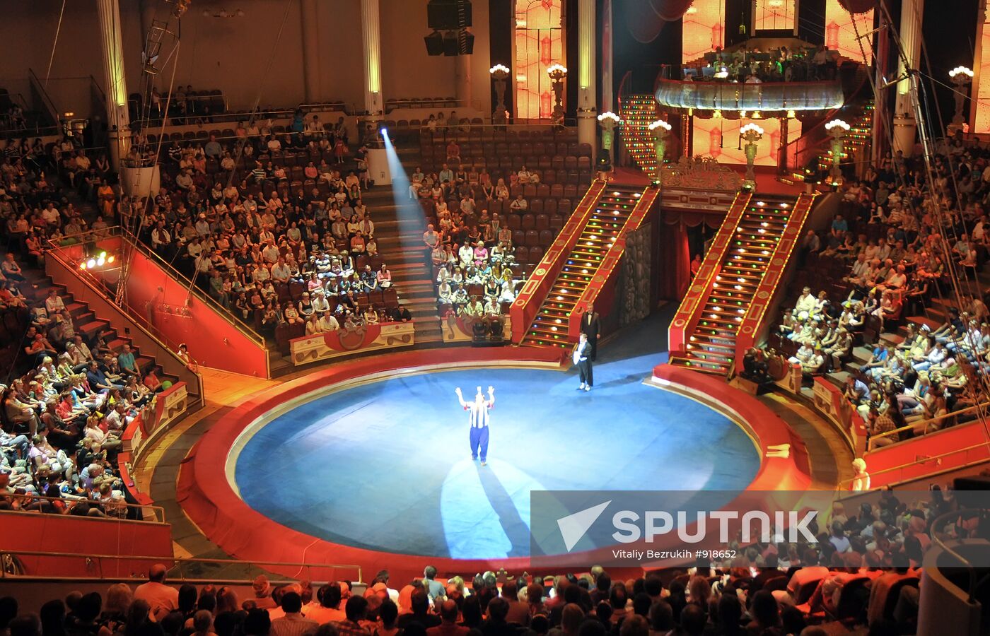 Circus to Children! event in Moscow Circus on Tsvetnoy Boulevard