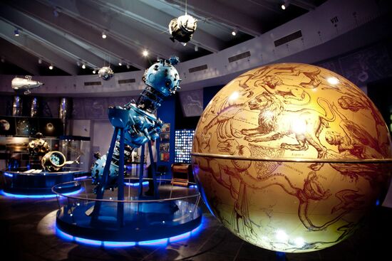 Moscow Planetarium