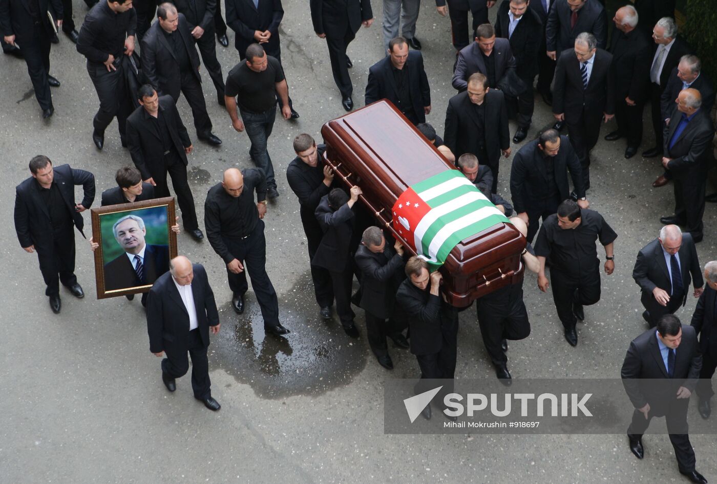 Funeral of Abkhazian President Sergei Bagapsh