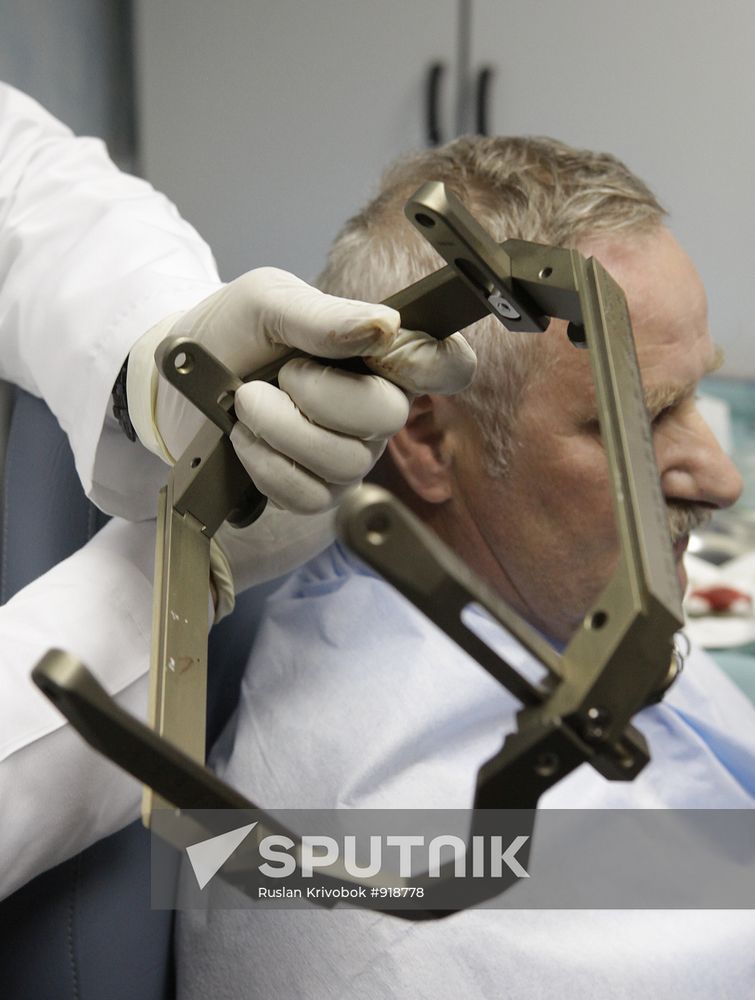 Gamma Knife surgery