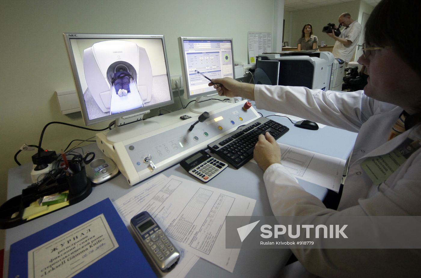 Gamma Knife surgery