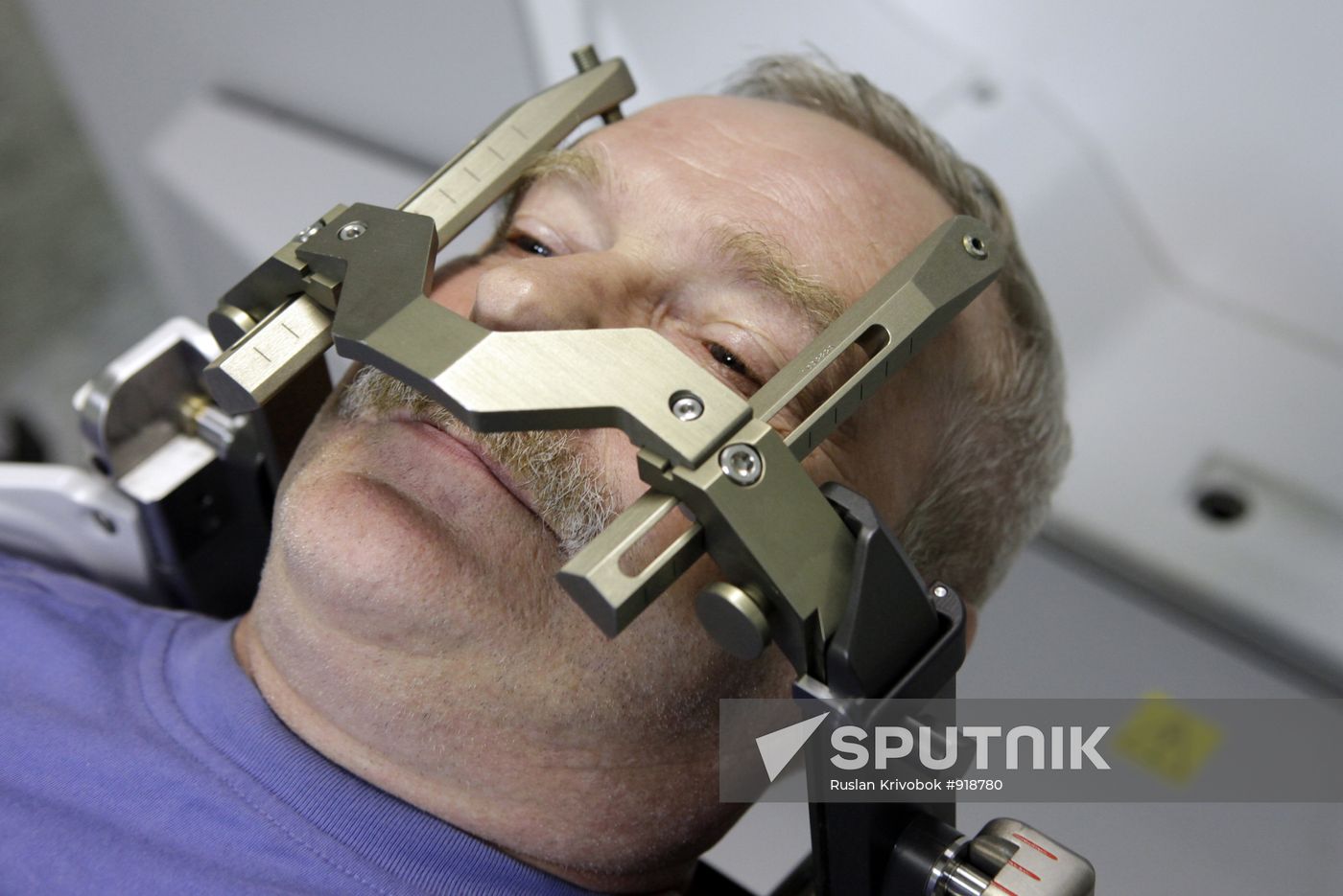 Gamma Knife surgery