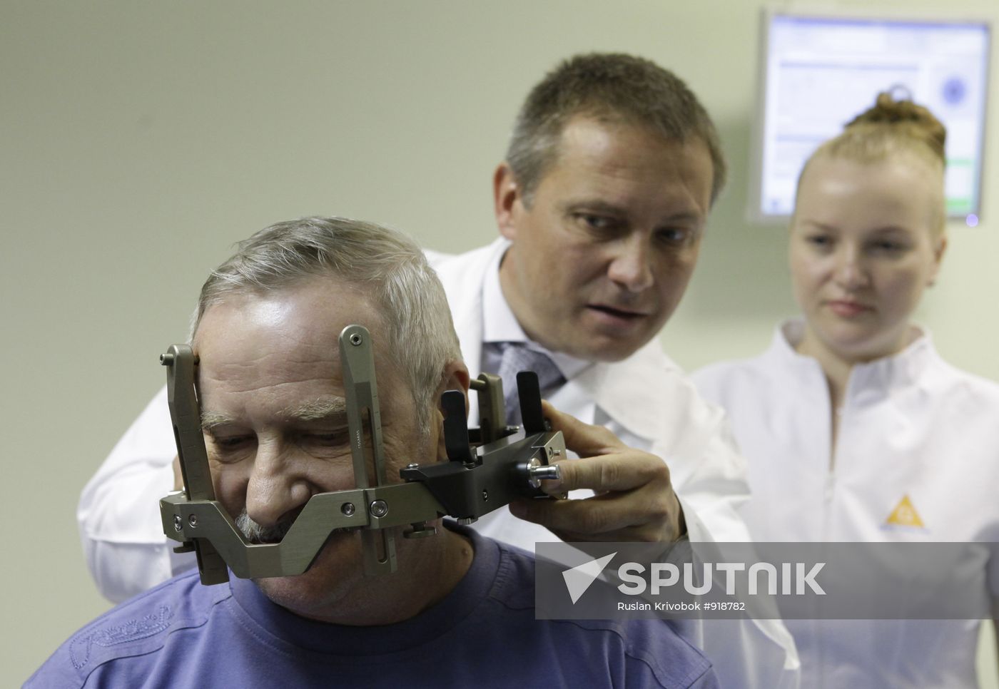 Gamma Knife surgery