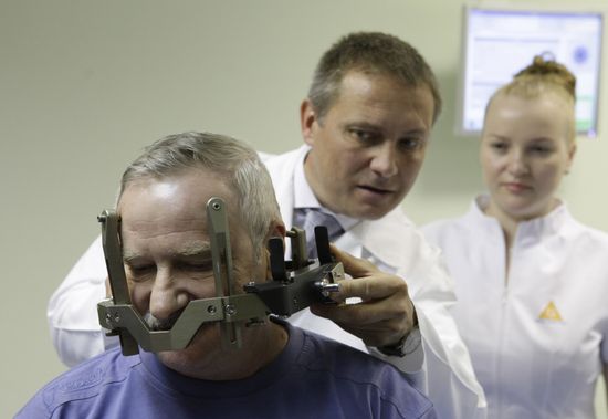 Gamma Knife surgery