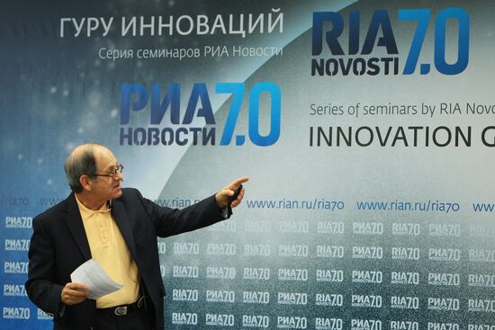 Ralph Simon