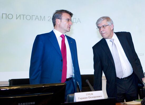 German Gref and Sergey Ignatiev