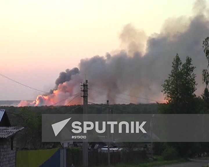 Explosions and fire at artillery depot, Udmurtia