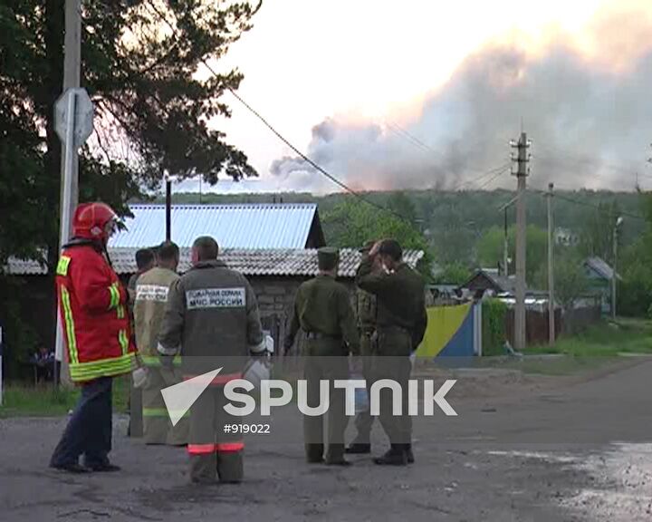 Explosions and fire at artillery depot, Udmurtia