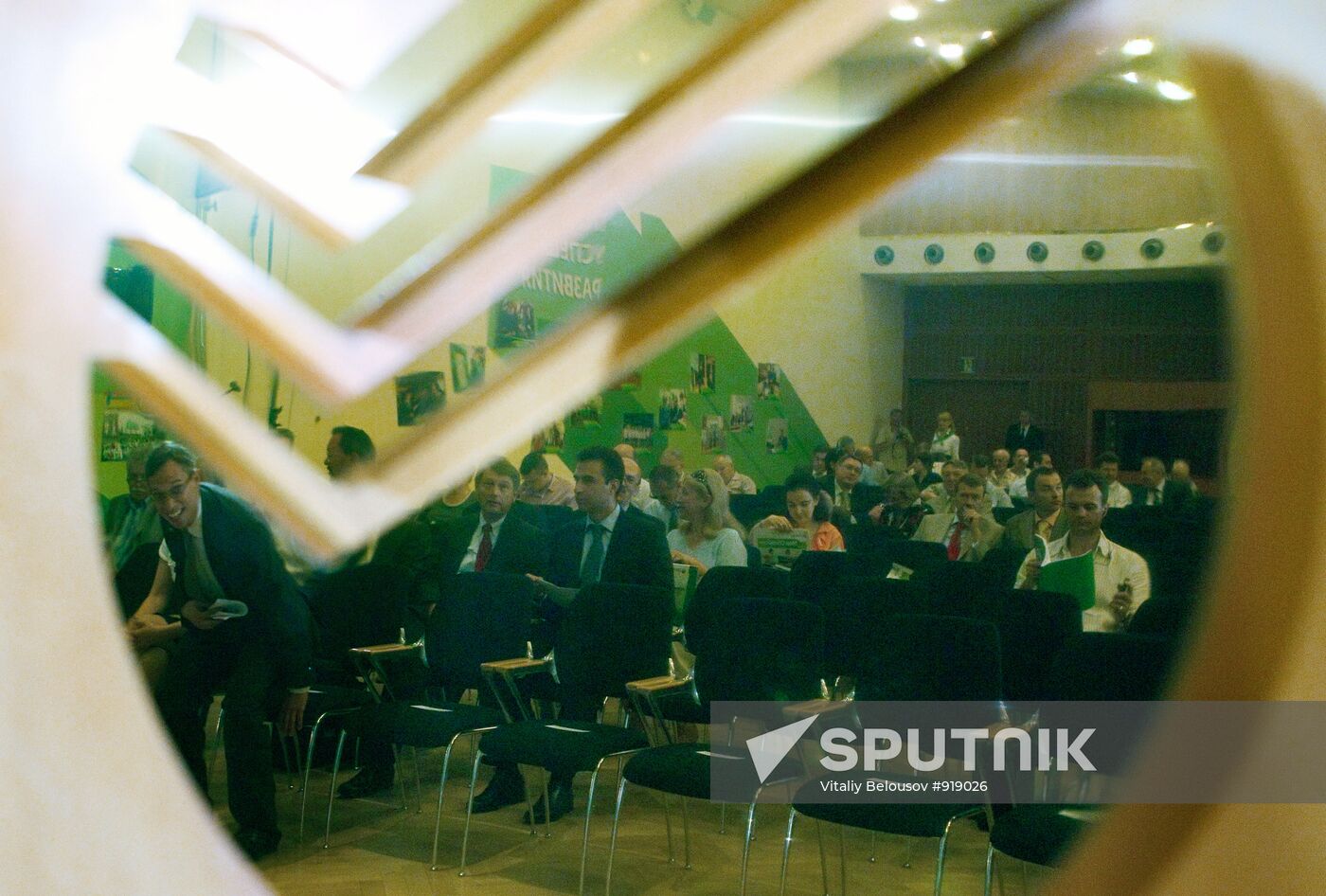 Sberbank shareholders meeting
