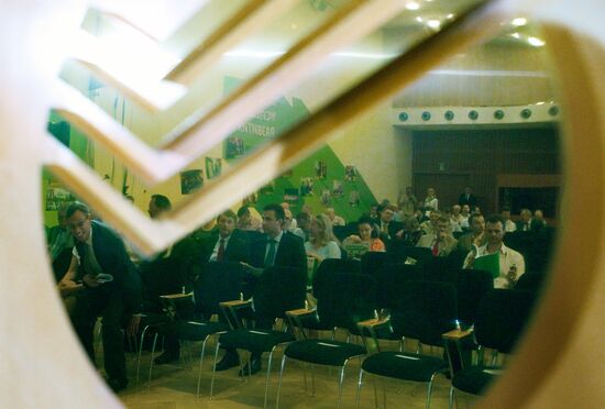 Sberbank shareholders meeting