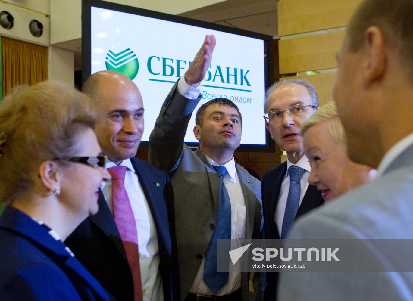 Sberbank annual shareholders meeting