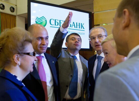 Sberbank annual shareholders meeting