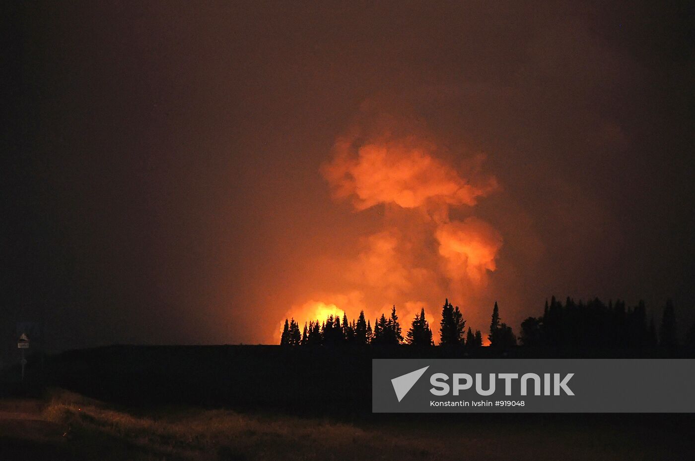 Explosions and fire at artillery depot, Udmurtia