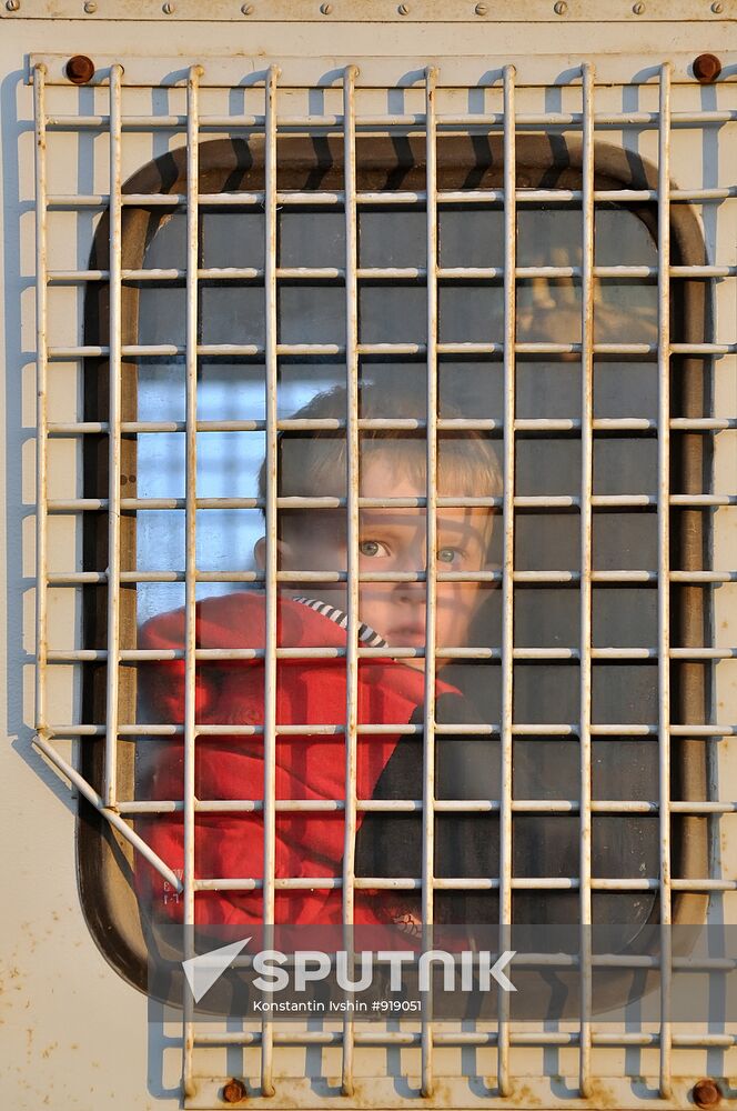 Evacuation of Pugachyovo residents