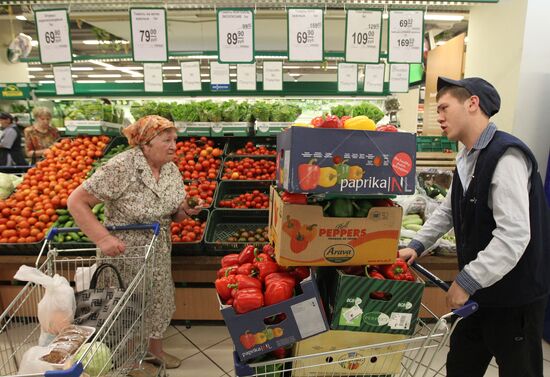 Ban on vegetable imports from Europe