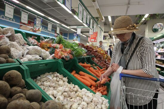 Ban on vegetable imports from Europe