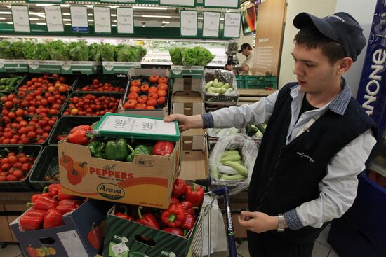 Ban on vegetable imports from Europe