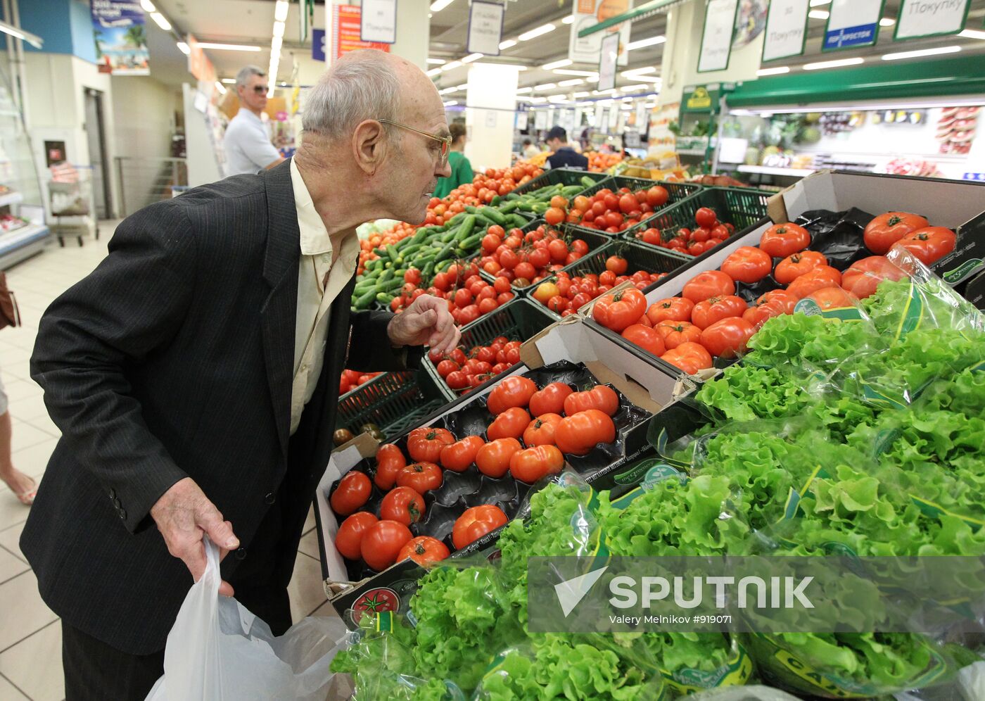 Ban on vegetable imports from Europe