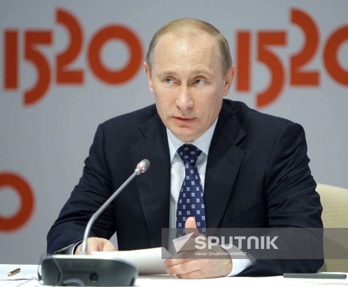 Vladimir Putin meets with attendees of business forum, Sochi