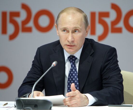 Vladimir Putin meets with attendees of business forum, Sochi