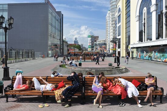 Sleep-out flashmob in Yekaterinburg