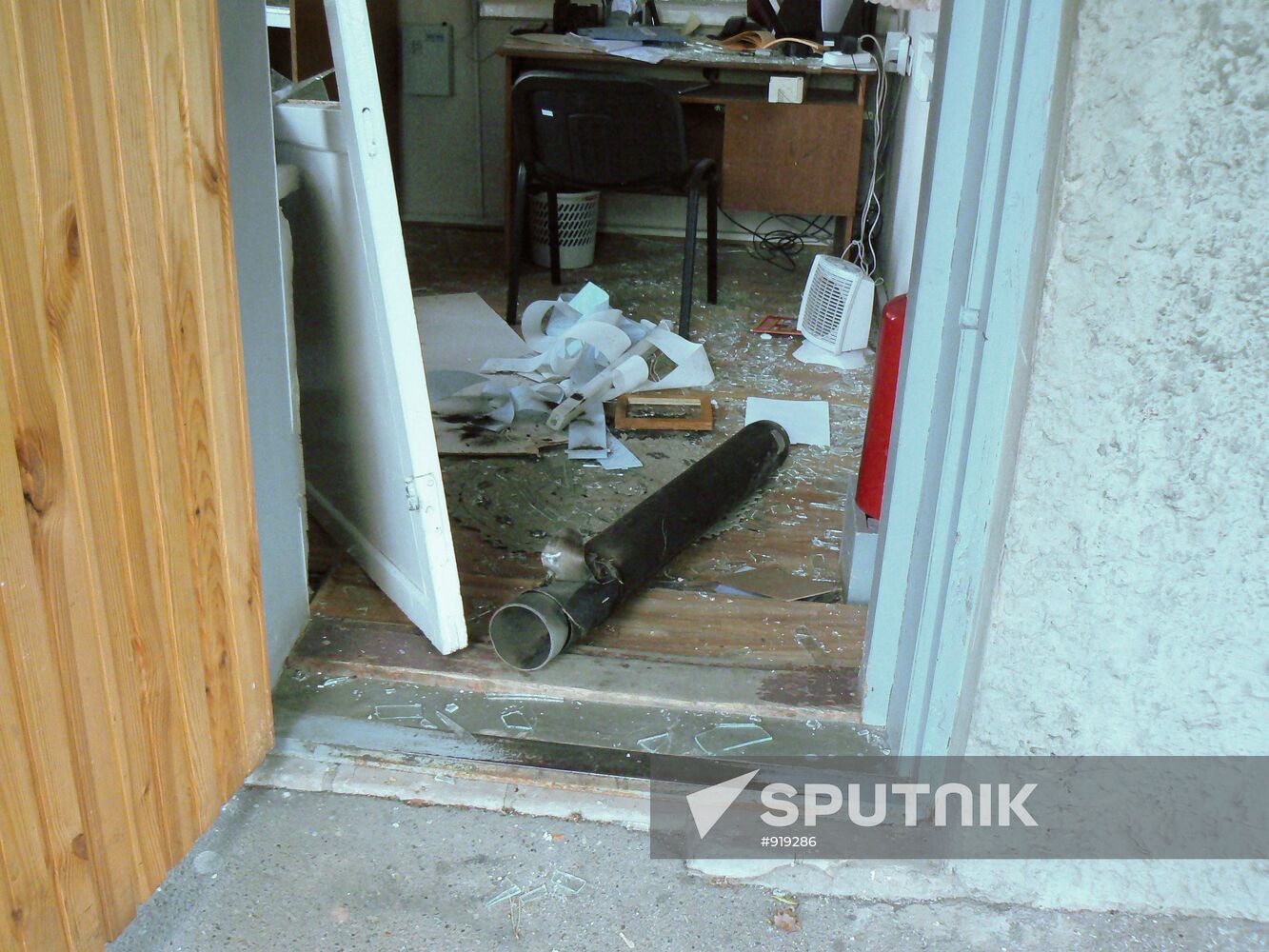 Shell casings inside a building in Pugachev village