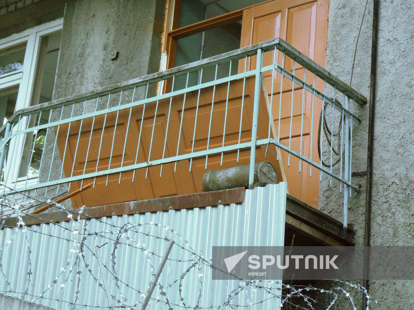 Shell casings inside a building in Pugachev village