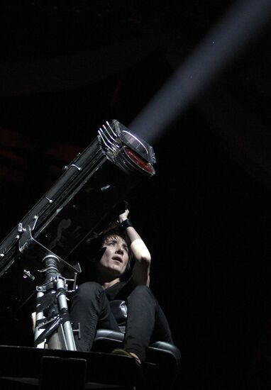 Zemfira