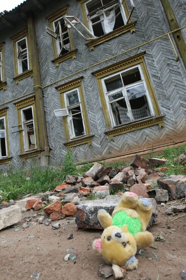 Explosions and artillery fire at arsenal in Udmurtia