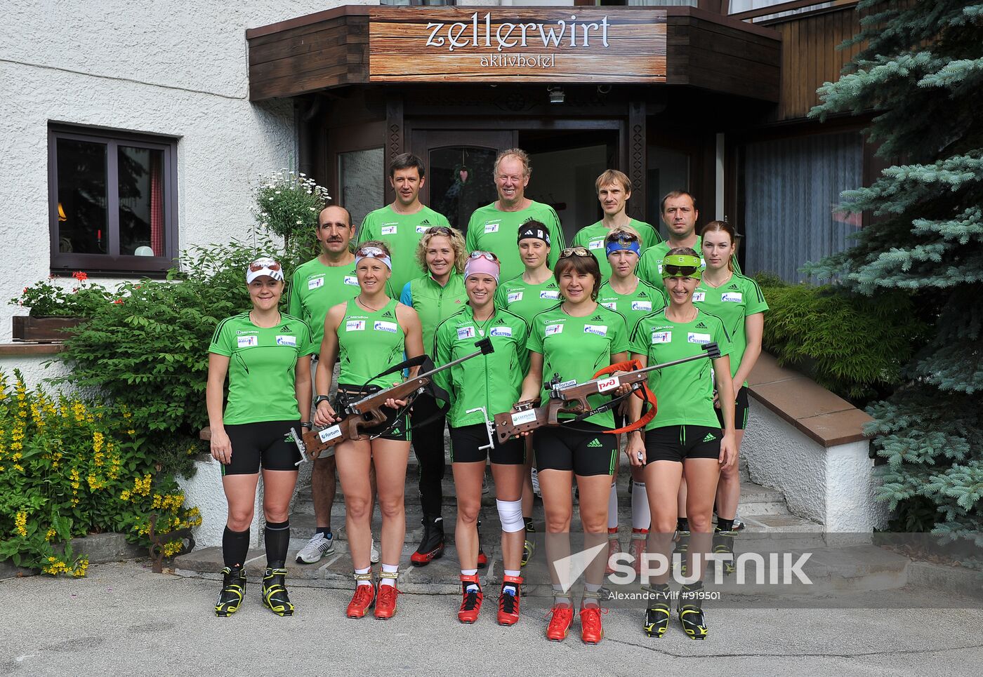 Biathlon. Training camp of women's national team