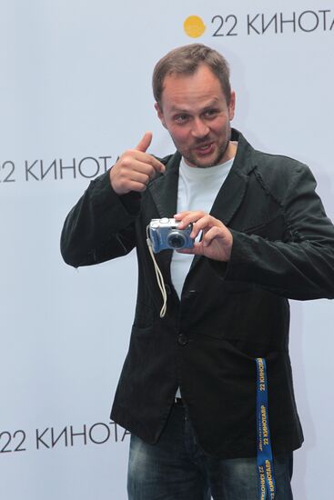 Mikhail Evlanov