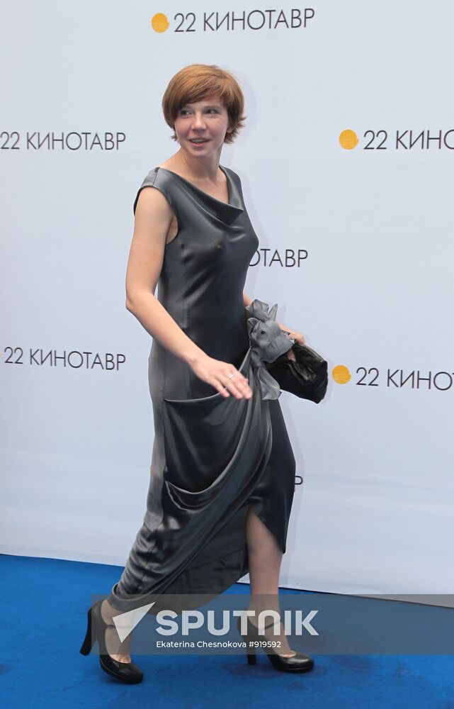 Irina Rohmanova
