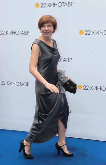 Irina Rohmanova