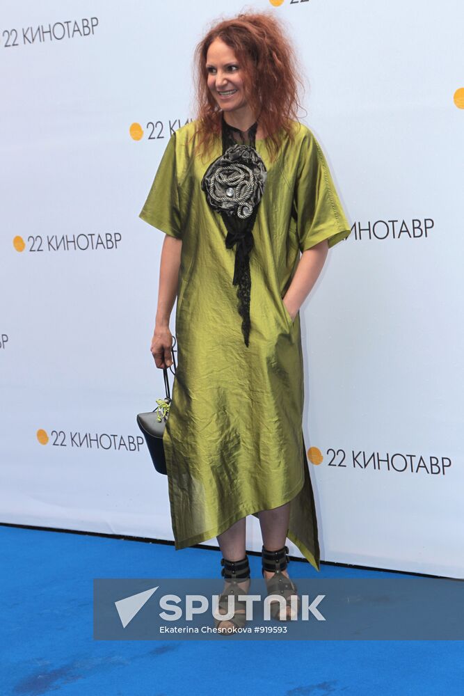 Ludmila Artemyeva