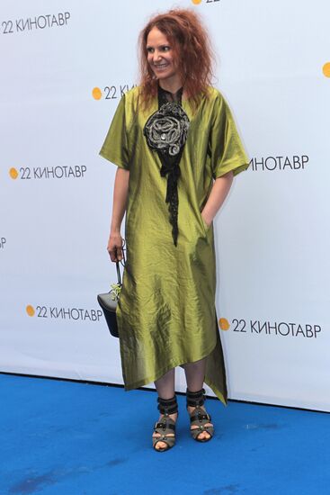 Ludmila Artemyeva