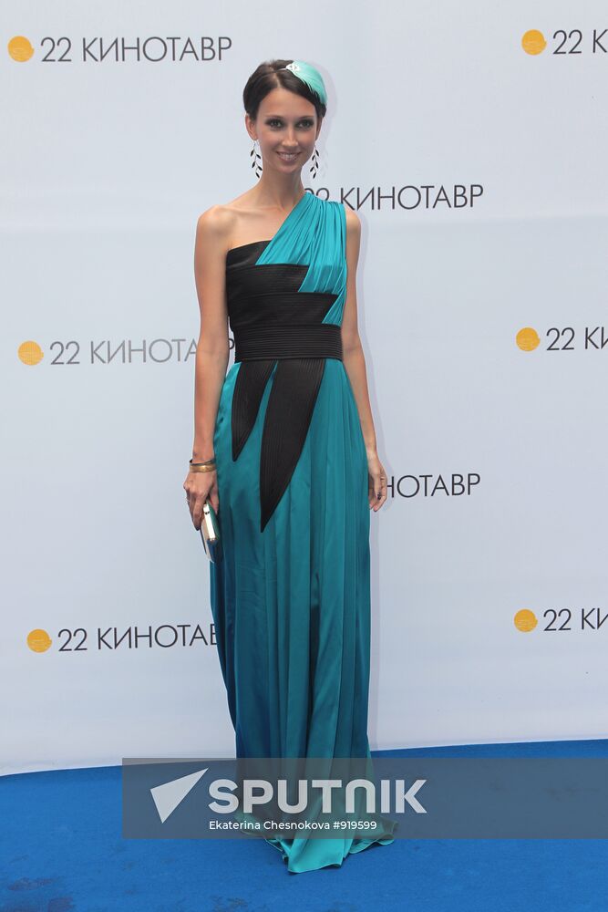 Actress Nastia Tsvetaeva