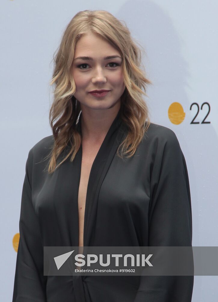 Oksana Akinshina