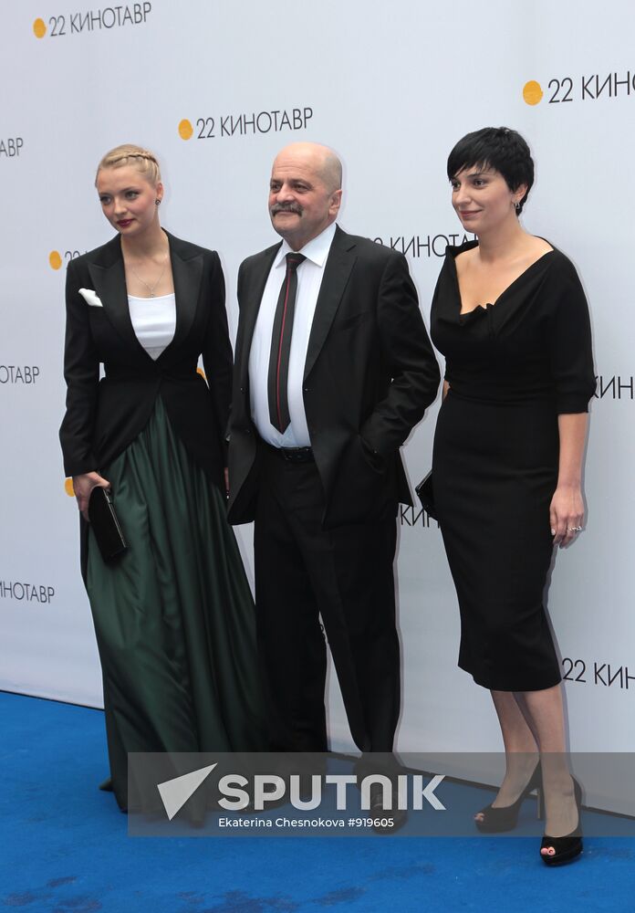 Opening of 22nd Russian Film Festival "Kinotavr - 2011"