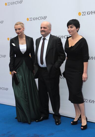 Opening of 22nd Russian Film Festival "Kinotavr - 2011"