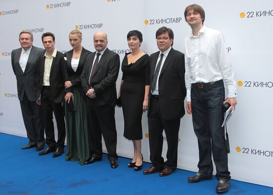 Opening of 22nd Russian Film Festival "Kinotavr - 2011"