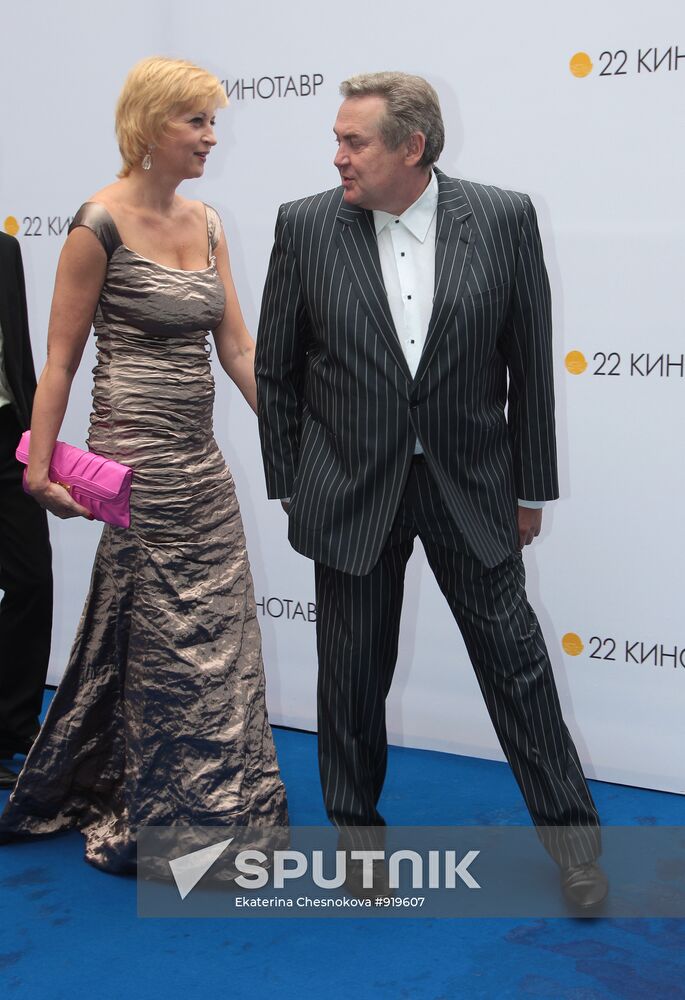 Yuri Stoyanov and his wife Yelena