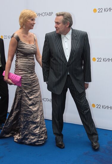 Yuri Stoyanov and his wife Yelena