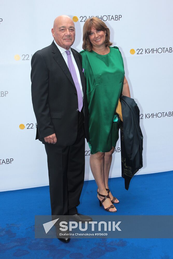 Vladimir Pozner with his wife Nadezhda Solovieva