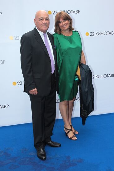 Vladimir Pozner with his wife Nadezhda Solovieva